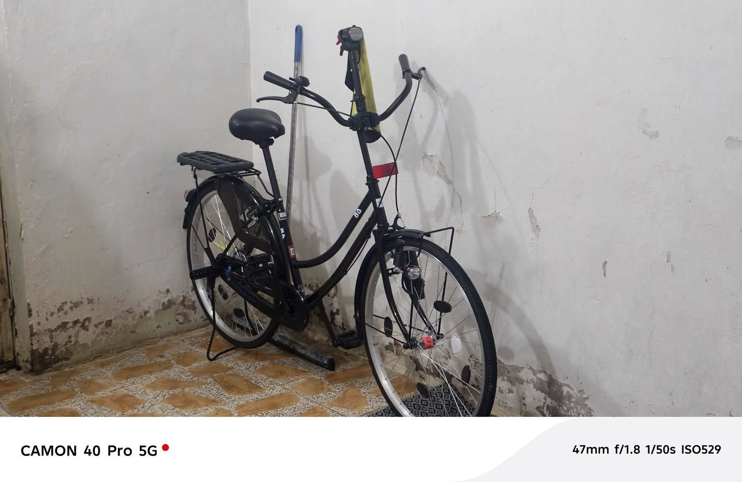 لبيع ***********
