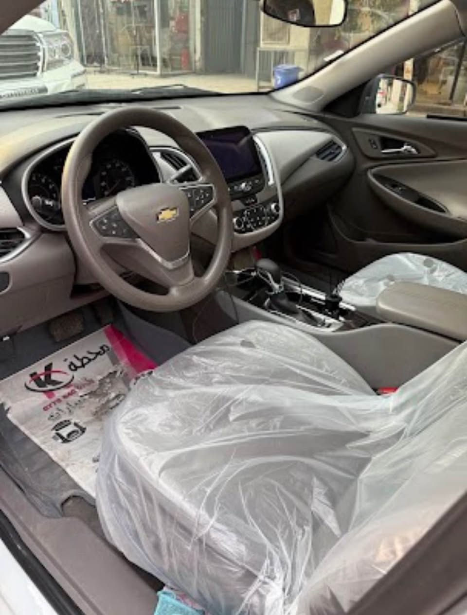 ماليبو موديل 2022 فئة lt مواصفات    ماشية 62 km مراوس أ برياضي حسب القناعة رقم أربيل بأسمي تحويل مباشر بغداد, العراق


**إذا كنت صاحب هذا الإعلان وتريد حذفه لأي سبب، رجاءا أرسل رسالة إلى الدعم الفني**