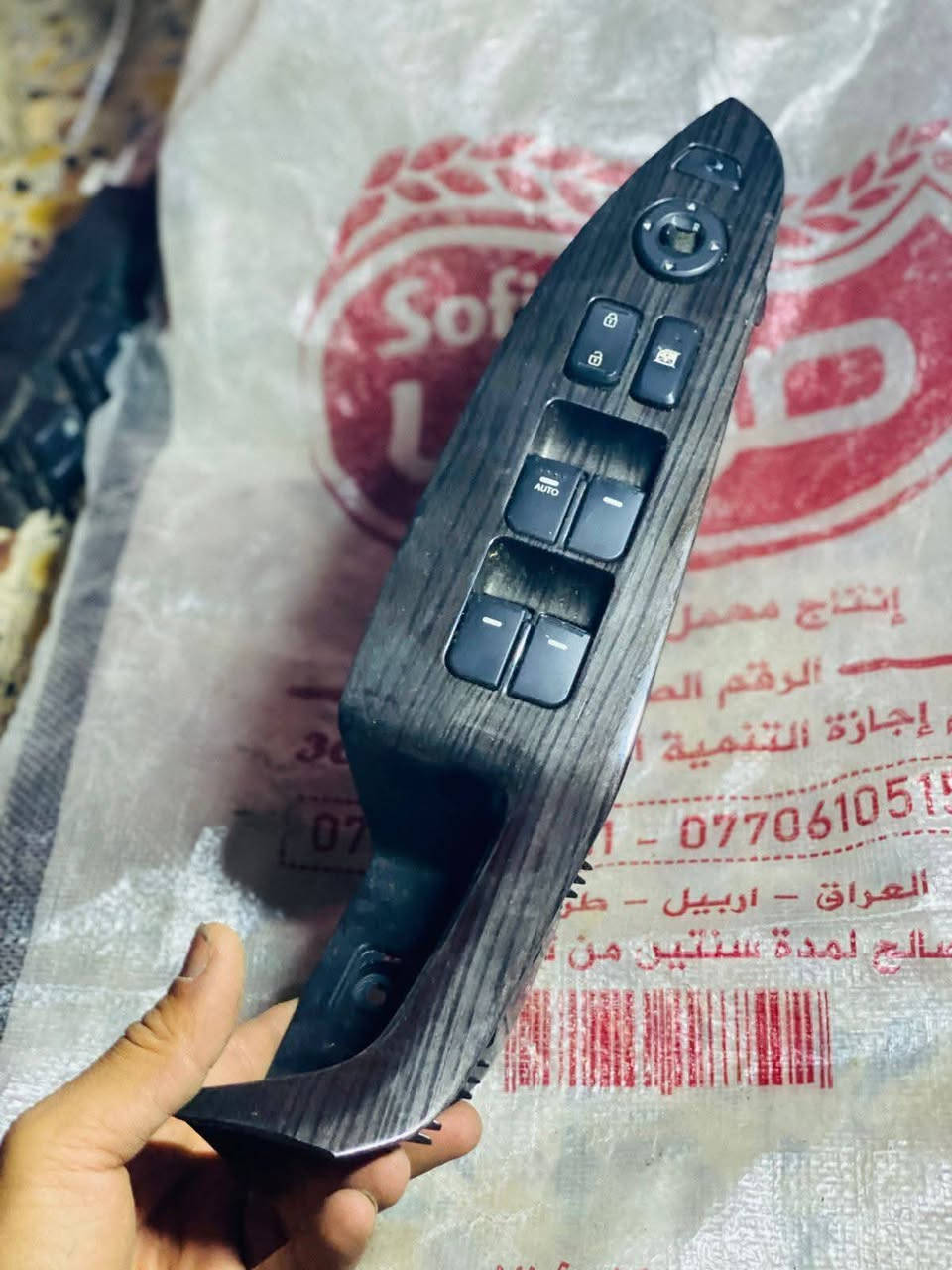 اسعار مناسبه ماعندك تاخذ ابلاش وبخدمتك حبيبي


**إذا كنت صاحب هذا الإعلان وتريد حذفه لأي سبب، رجاءا أرسل رسالة إلى الدعم الفني**