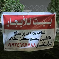 07735699788