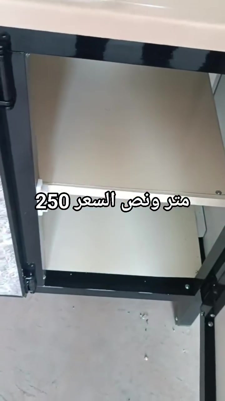 #سعر250
متر ونص ثلاث قطع


**إذا كنت صاحب هذا الإعلان وتريد حذفه لأي سبب، رجاءا أرسل رسالة إلى الدعم الفني**