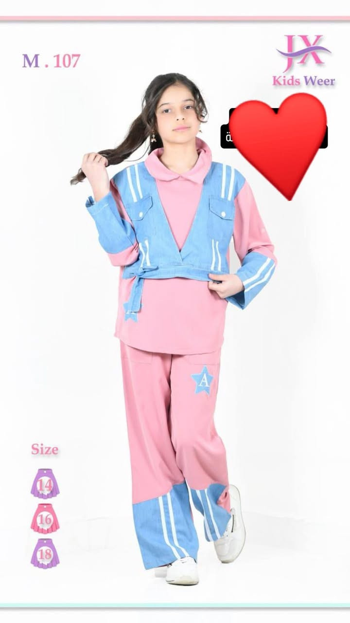 السعر با10السوت من عمر ست سنوات لل12يلبس واكثر


**إذا كنت صاحب هذا الإعلان وتريد حذفه لأي سبب، رجاءا أرسل رسالة إلى الدعم الفني**