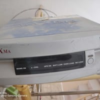 عاكسه هنديه شغاله مامصلحه ولا مفتوح بيه برغي بس شدله باتري وشغل ٠٧٨٠٤٨...