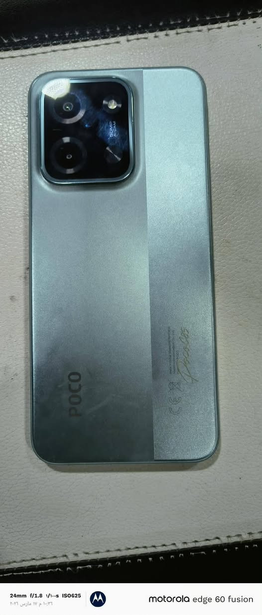 السلام عليكم موبايل بوكو c85 للمراوس فقط مكان حله شارع 80


**إذا كنت صاحب هذا الإعلان وتريد حذفه لأي سبب، رجاءا أرسل رسالة إلى الدعم الفني**