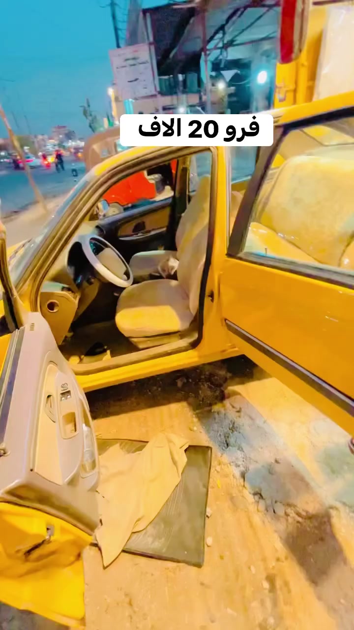 يدللون أهالي الحسينيه *********** هاتف. زنون 35 ضمان 6 اشهر شمسي ابيض اصفر بلادي
