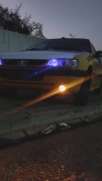 لميس • ٤٥٠ • رقم بغداد
