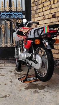 مراوس بشاصي • شاصي19 • كفالة