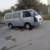 ١٩٩٤ • رقم الماني • حله مركز