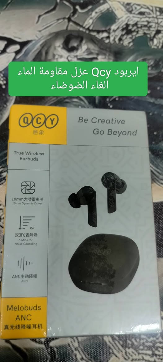 بضاعة حلوه ومرتبة واسعار كلش حلوه التفاصيل داخل الصور اليعر علق بتم او سكرن القطعة وتعال خاص
التوصيل موجود كلها قطع جديده


**إذا كنت صاحب هذا الإعلان وتريد حذفه لأي سبب، رجاءا أرسل رسالة إلى الدعم الفني**