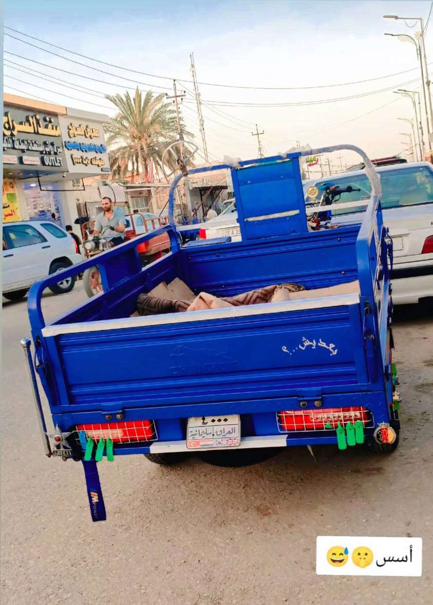 سلام عليكم ستوته للبيع23 نظافه 100/100  باقي التفاصيل 
اتصال***********

