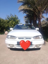 النترا • ١٩٩٤ • محرك مكفول