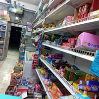 اسواق للبيع ٠٧٧١٥١٨٩٢٦٧