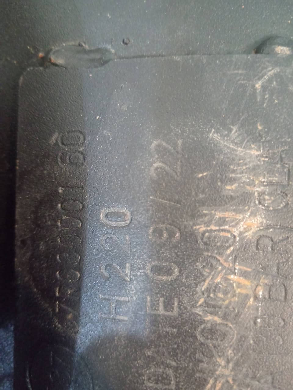 سیستە مستعمل بیع مکان سبیر 53لیتر *********** واتساب
