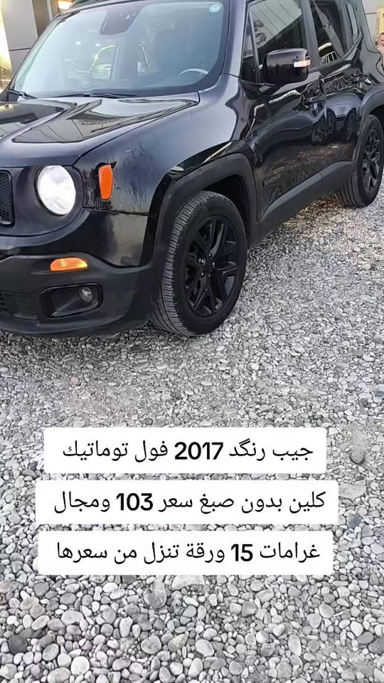 #***********  #***********  #اربيل #دهوك #العراق 
