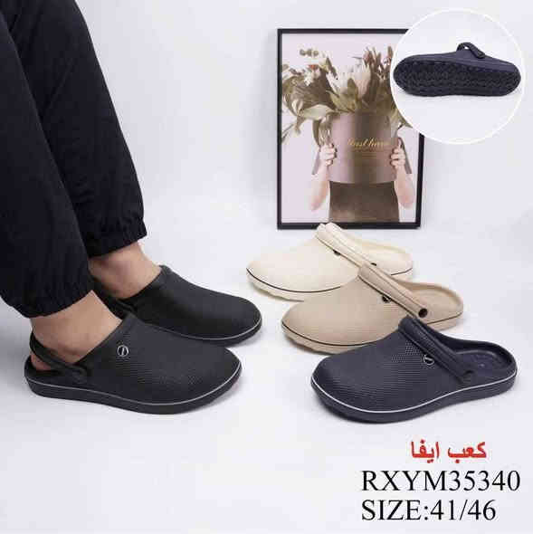 سليبرات رجالي طبي خفيف السعر 5الاف فقط القياسات مكتوبه في الصورة العنوان بغداد الدوره أبو دشير الشارع العام مقابل الخفاجي يوجد توصيل جميع محافظات 5الالف للاستفسار الاتصال على الرقم التالي *********** بغداد
