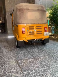 بغداد • نضيفه • ٢٠