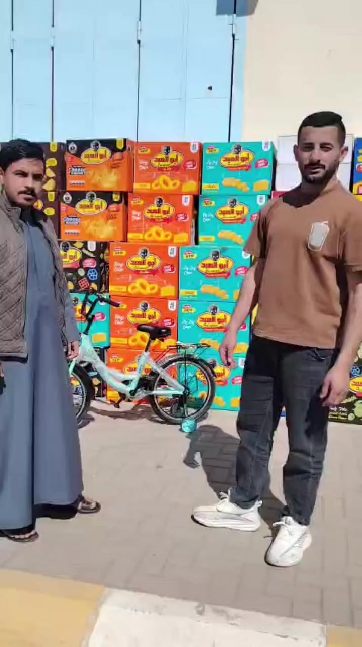 الف مبروك للفائز من محافظة صلاح الدين قضاء الحجاج وتم بعون الله وصول جوائز الفائزين إلى مجمع إلياس 🤩🔥


**إذا كنت صاحب هذا الإعلان وتريد حذفه لأي سبب، رجاءا أرسل رسالة إلى الدعم الفني**