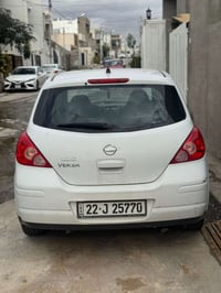 فيرسا ٢٠١٠ • مصدوم • اربيل باسمه