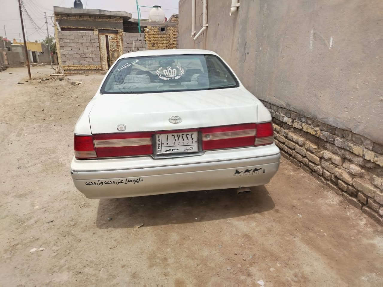 سلام عليكم سياره راس الثور فلات رقم نبار سياره مكفوله عده طخه بل جملق الخلفي ما بينه وكاله عامه بسمنه تحويل مباشر راعيه موجود سعره 70بيه مجال حق جيه كير محرك فيفتي كير جديد توني شاده مكاني قلعة سكر ***********
