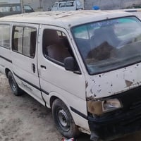 بوز • للبيع • مراسلة الحساب