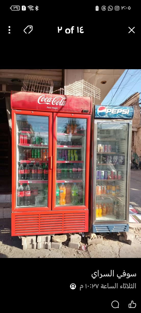 السلام عليكم اسواق للبيع مستعجل ع بيعته 
تحتوي عله ١١ عارضه عموديه بس2تابعات للشركه و٤عارضات بطحيه ١تابعات للشركه سبلت 2طن سستم كاميرات سفينه مع رفوف سبب البيع طالب جامعه وممتفرغ للمحل الاستفسار *********** السعر ٩ملايين
بغداد الحريه شارع العريض
