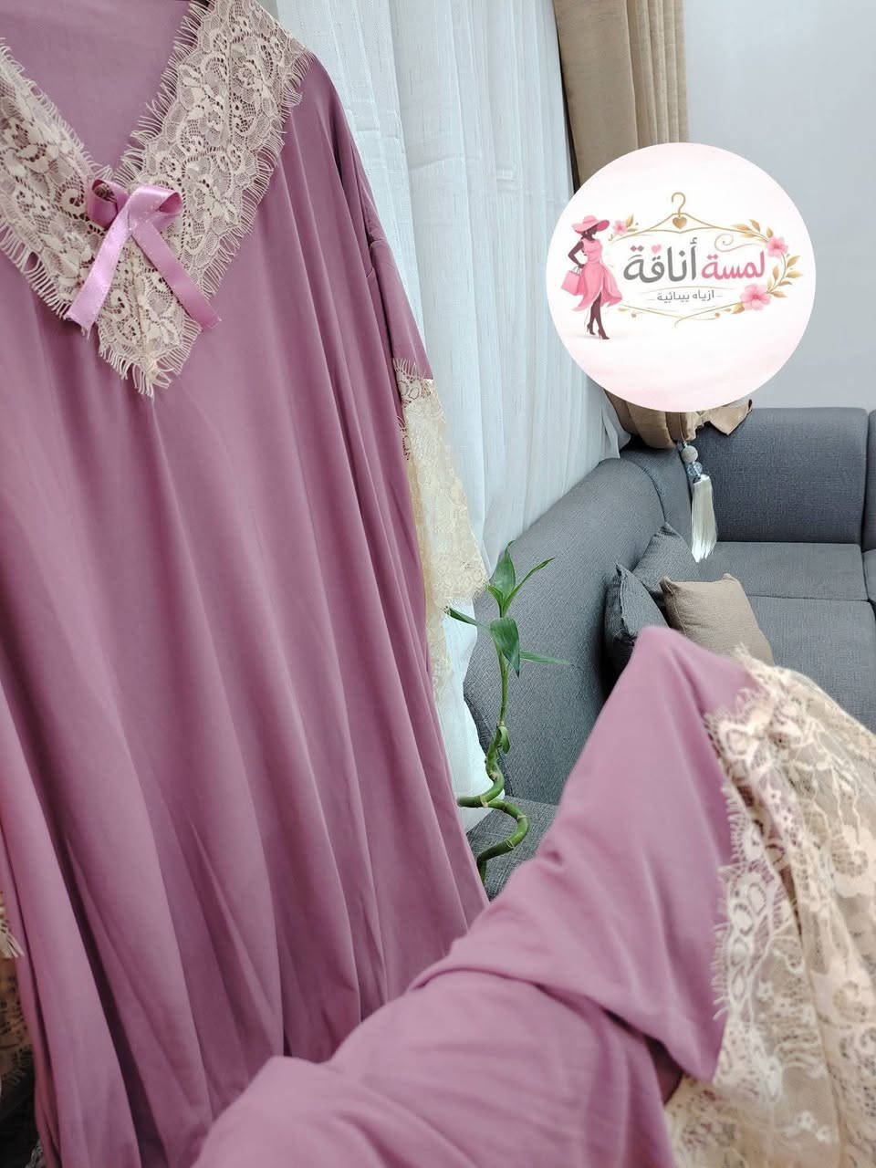 ((دشداشة موديل شاهين 💗.
نوع القماش زبدة ناعم مطاط يلبس  حتة وزن100🫰.

كولتي جداً عالي شرط  لفحص بوجود المندوب 🚕.

.
.

متوفر خدمه توصيل جميع محافظات العراق 🚕.


**إذا كنت صاحب هذا الإعلان وتريد حذفه لأي سبب، رجاءا أرسل رسالة إلى الدعم الفني**