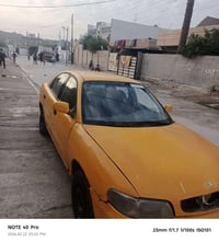 نوبرا • ١٩٩٧ • جير ومحرك فل