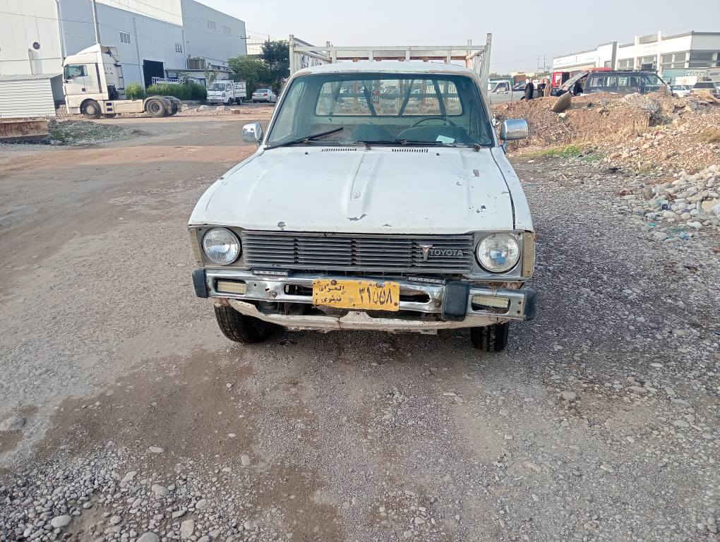 بيكم 81 بدون اوه ليات فحم 11 ورقه مكينه شرط اصولي شرط باگ شرط كلشي فلس صتوطه سياره يمشي شرط تراي زاخو من بصره مكان كلار 
***********
