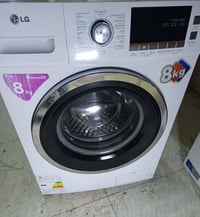 غسالة • شرط النظافة