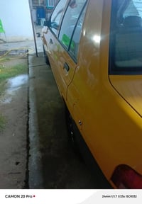 ٢٠١٨ • نضيفه • رقم انكليزي