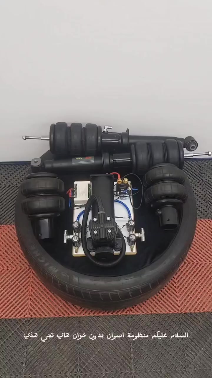 #BMW #MAX


**إذا كنت صاحب هذا الإعلان وتريد حذفه لأي سبب، رجاءا أرسل رسالة إلى الدعم الفني**