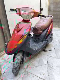 دراجة ماكس • ناصرية مركز