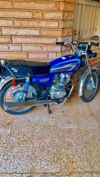 نامه • ٢٠٢٣ • اصوليه