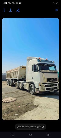 فالفو شيطان موديل 2006 للاستفسار  07902980657 07722287037