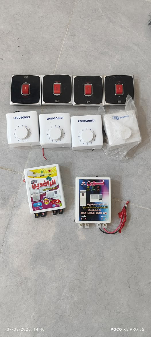 للبيع
بوري سبلت نحاس توسوت والحافظ 2 طن 
طول 2 متر
كلهم ب 40 الف(ملاحظه سعر المتر ب 15)
 بضفيره كيبل سبلت الحافظ وتوسوت ب 20 الف ثنينهن

وايرات متنوعة (2ونص في 5 ) 2ونص في 2
نقاط سبلت عدد 4 مع نقاط مروحه كلهم ب 15

واسط الخاجيه شارع 40


**إذا كنت صاحب هذا الإعلان وتريد حذفه لأي سبب، رجاءا أرسل رسالة إلى الدعم الفني**