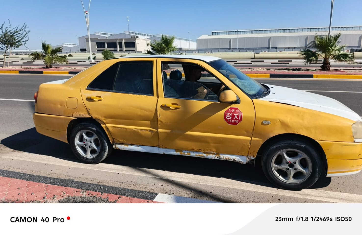 سلام عليكم سيارة شيري كوين مكينه وكير كورلا السنوية ما منتهيه هيئه وغرامات مصفرة السعر 20ورقه المكان ابي ابو الخصيب مكلف بالنشر هذه رقم راعيهه
***********
