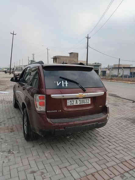 السلام عليكم سياره اكانوز للبيع شفر رقم نينوى السنويه الى 2030 شرطه تحويل سياره مقفوله بيها سبق ثلاث قطع بدون دواخل مكينه 3600 مكينه وقير جديد 6 سلندر صيانه مقفوله ضخم ضخم ورق قدام جديد شاشه كاميرا ***********
