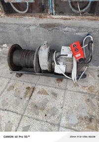 ونج للبيع شرط الفحص ونج صافي كلش ونضافه فول عرباين نضاف كلش س ع ر خاص ...