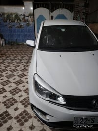 بروتون • ٢٠٢٥ • رقم اربيل