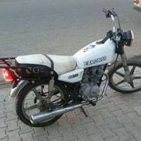 كهربائات • نشاط فول • الزاب