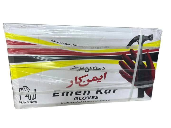 كف ايمن گار تعئبه الكارتون 10 درزن سعر الدرزن 12.600 دينار واصل في جميع أنحاء العراق 🇮🇶 استفساراتصال*********** ☎️✅
 لطلاع على باقي المواد رابط قناة تلكرام 
https://t.me/s5e9v8QPGUw3YmUy
