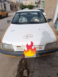 مصفره • بلا زنجار • نجف