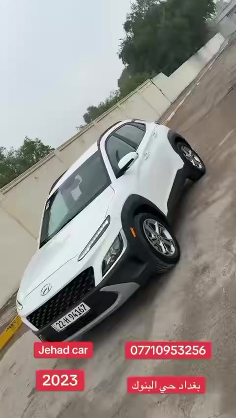 مجموعة سيارات للبيع تفاصيل داخل فديو 

وتس اب او اتصال 

***********

بغداد البنوك 

Jehad Car
