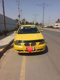 ليفان 620البيع الشرعي يبيعك كربون ماستر سنويه ال28مشروع وطني بغداد الس...