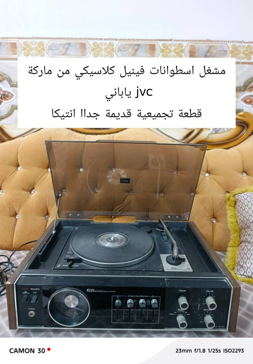 غراض للبيع يوجد توصيل للاستفسار خاص رجاء توصيل 3000


**إذا كنت صاحب هذا الإعلان وتريد حذفه لأي سبب، رجاءا أرسل رسالة إلى الدعم الفني**