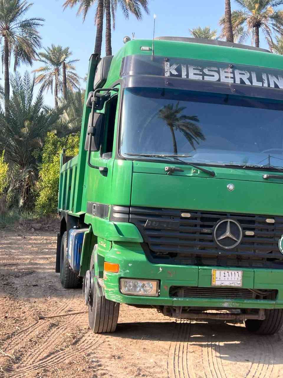 سلام عليكم 
اكتروس
موديل2000
كير كهرائي 
مكينه ٤٣
رقم صالح الدين
تحويل مباشر 
سعر 240وبي مجال
العنوان بغداد التاجي
رقم الهاتف ***********
