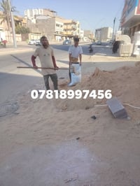 كادر عمل جاهز • تصعيد مواد • معدات وسيارة