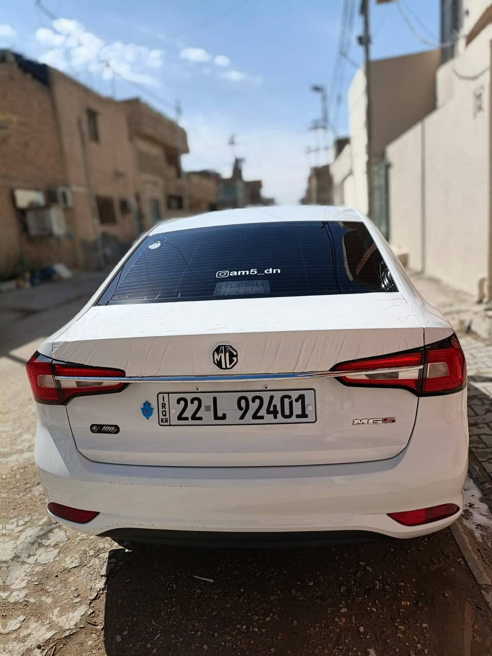 ام جي 5 مديل 2024
للبيع ماشيه 36 مكفوله رقم اربيل *********** وكاله ثاني يوم سعر 100 وبيه مجال جدا بسيط مكانه نجف كوفه تواصل واتساب ***********
