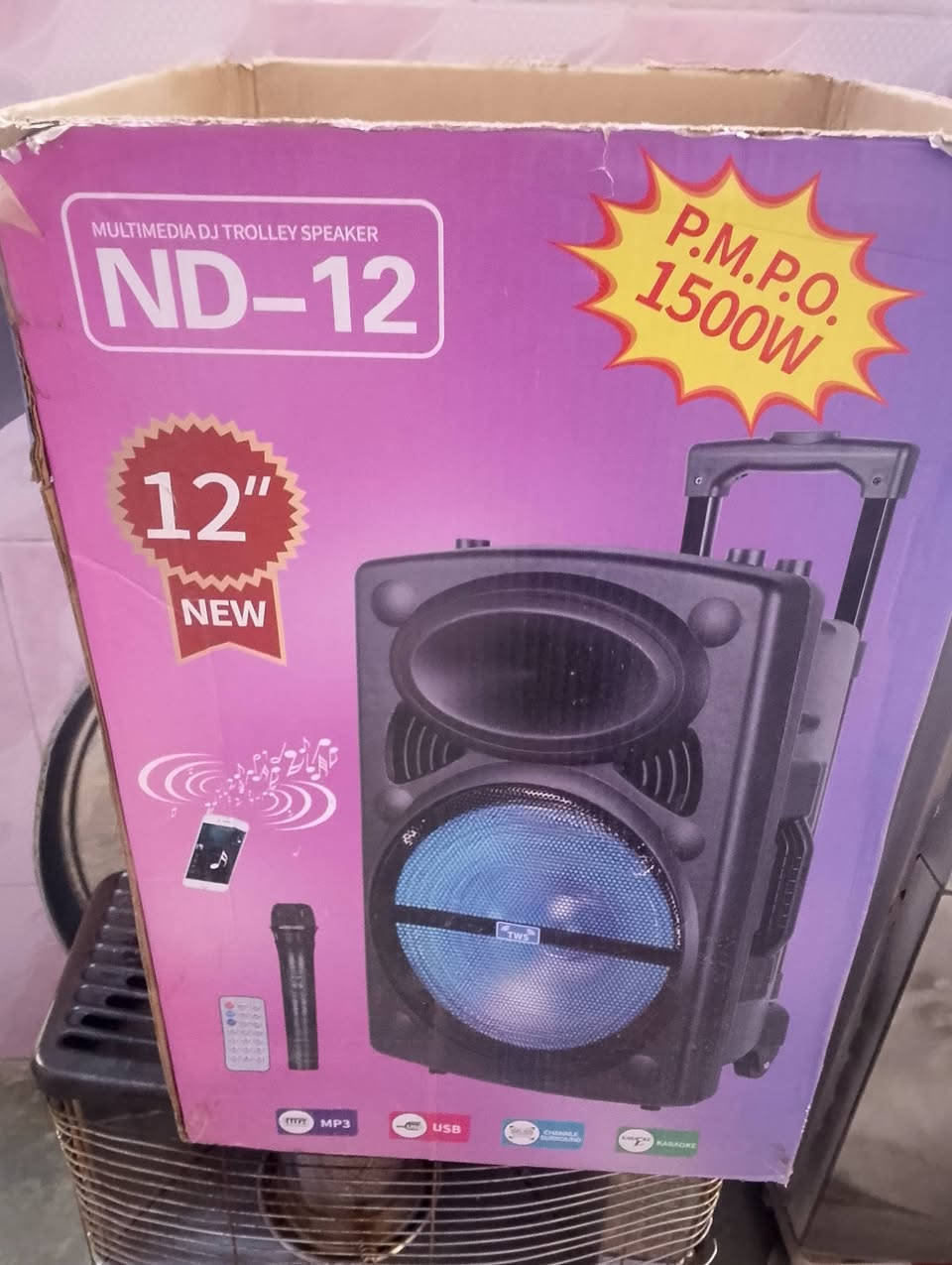 ديجي حجم كبير شرط بعده جديد السعر40 بي مجال شويه ***********
