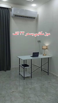 لحگو عل كميه ميز مكتبي بسعر ٣٣ الف  لاحجز خاص او واتساب ٠٧٧٢٤٥٣٨٥٠٢